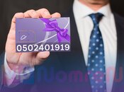 Azercell nömrə – (050) 240-19-19